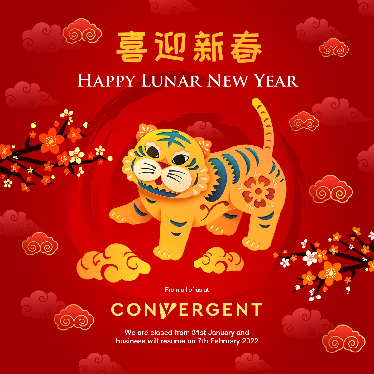 happy-lunar-new-year-convergent